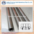 Annealed Seamless Steel Carbon Tube&Pipe (flaring/bending well )